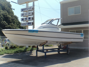 boat.image1