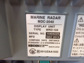 boat.image