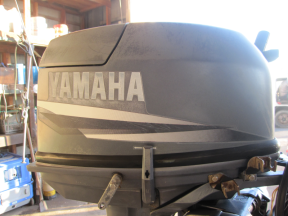 boat.image