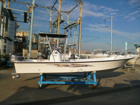 boat.image1