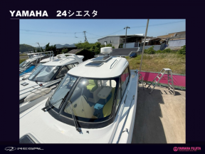 boat.image