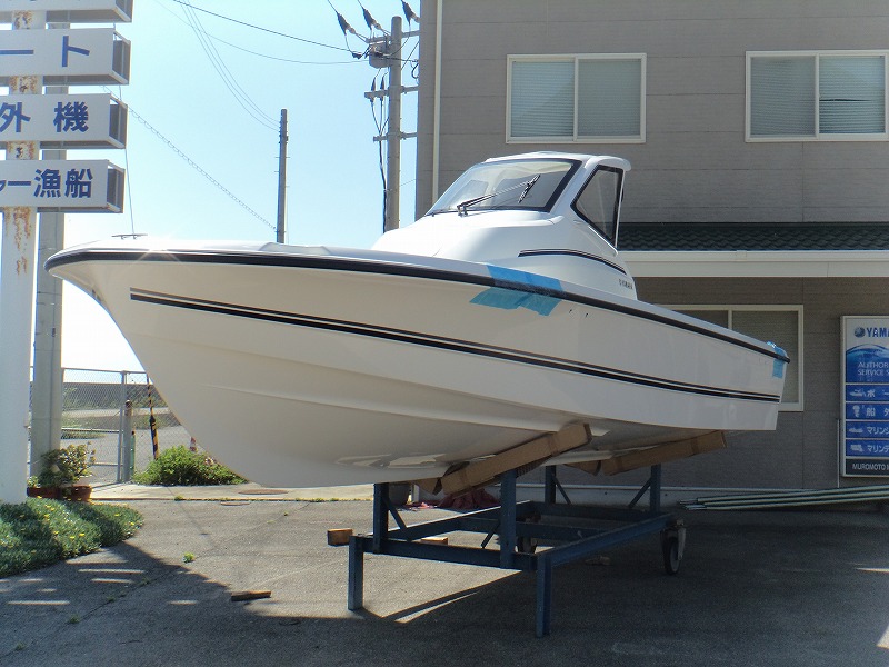 boat.image0