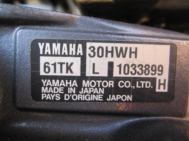 新艇中古艇販売