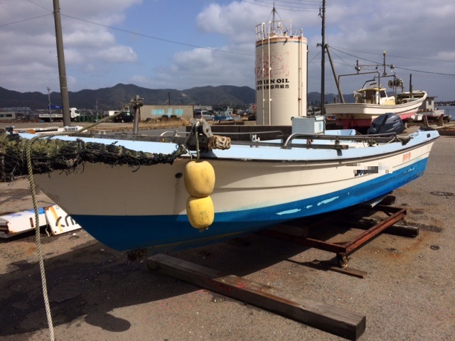 boat.image0