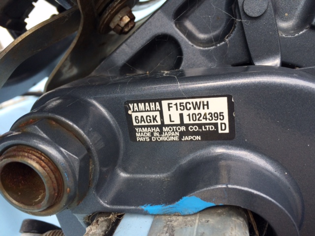 新艇中古艇販売