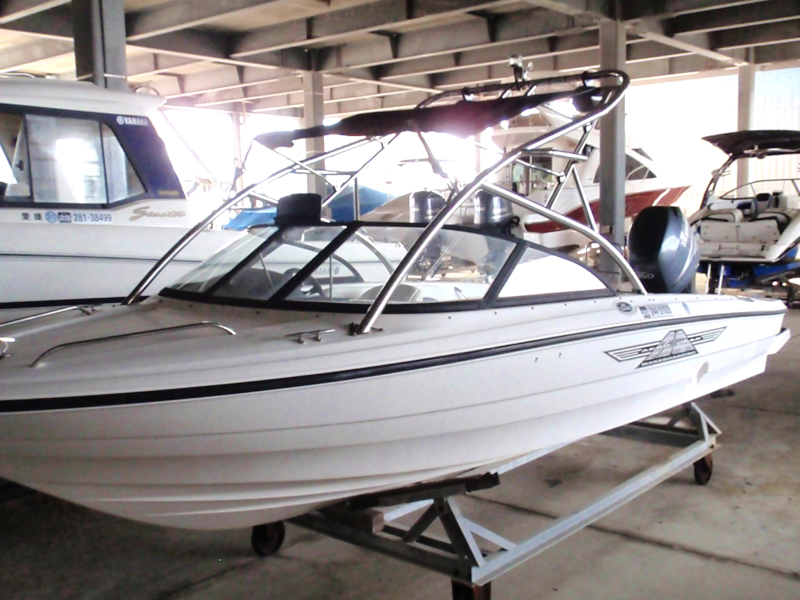 boat.image0