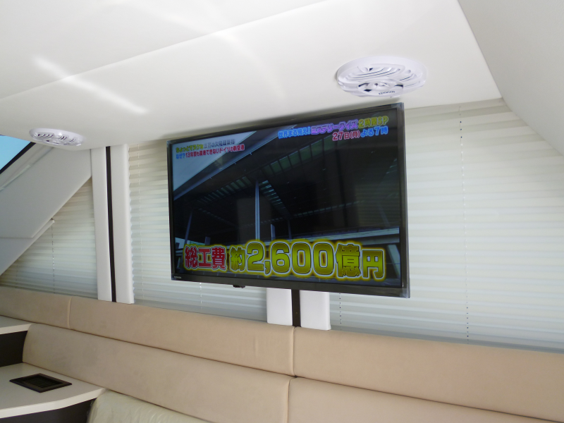 新艇中古艇販売