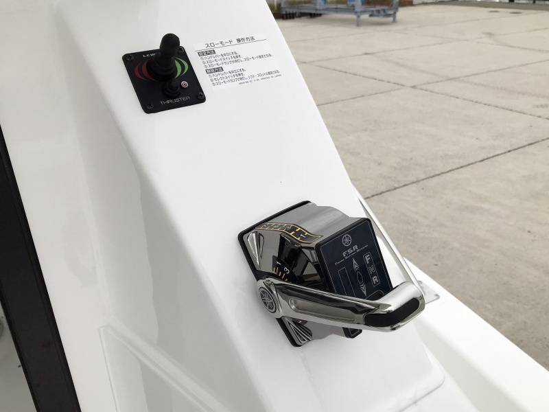 新艇中古艇販売