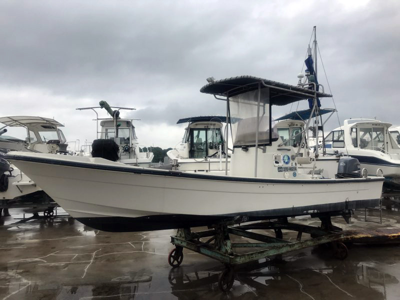 boat.image0