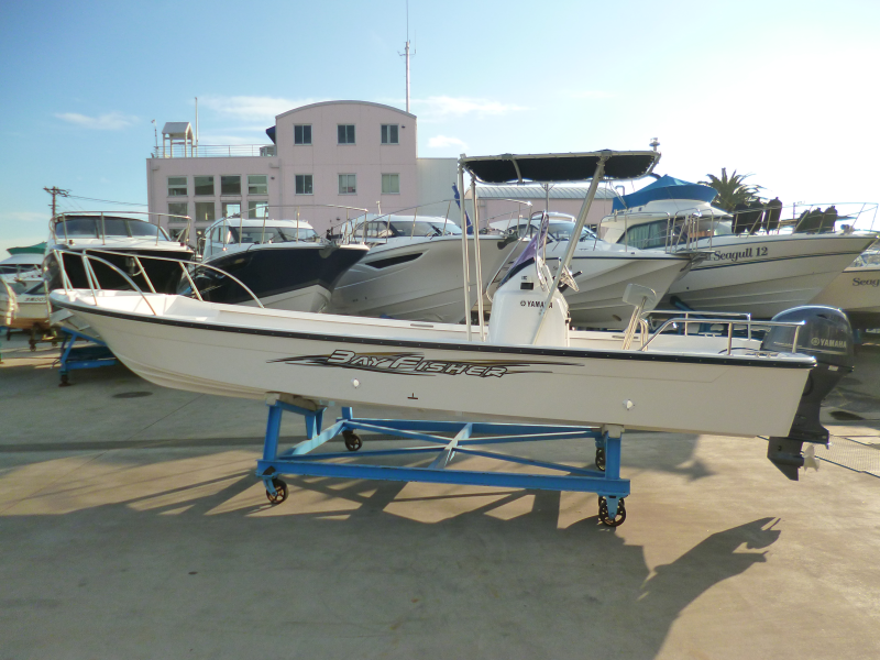 boat.image0