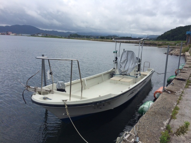 boat.image0