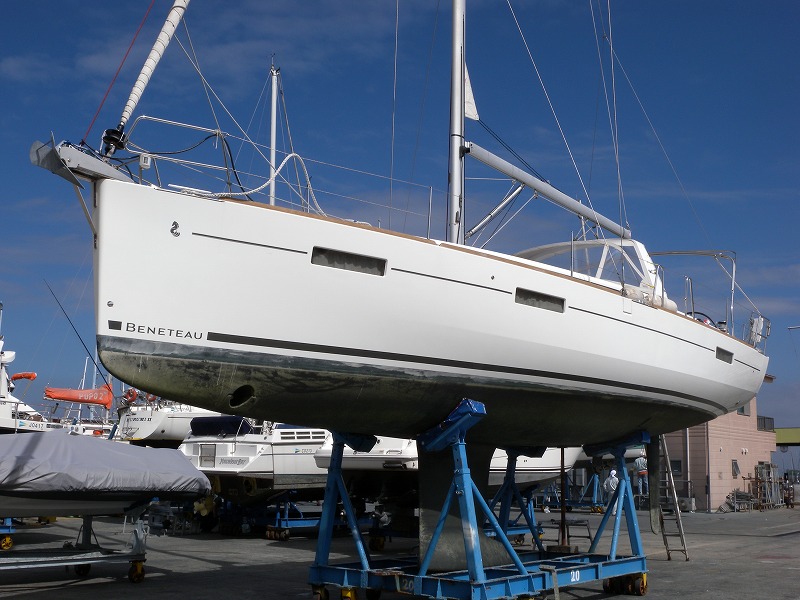 boat.image0