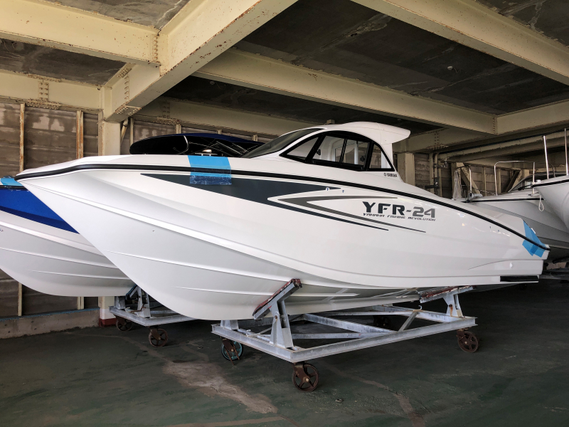boat.image0