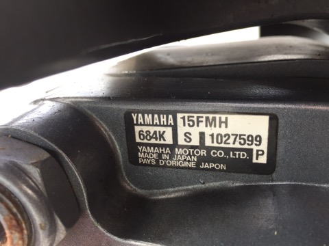 新艇中古艇販売