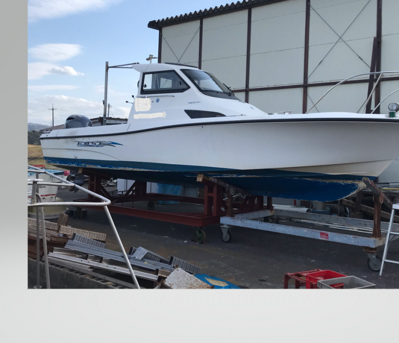 boat.image0