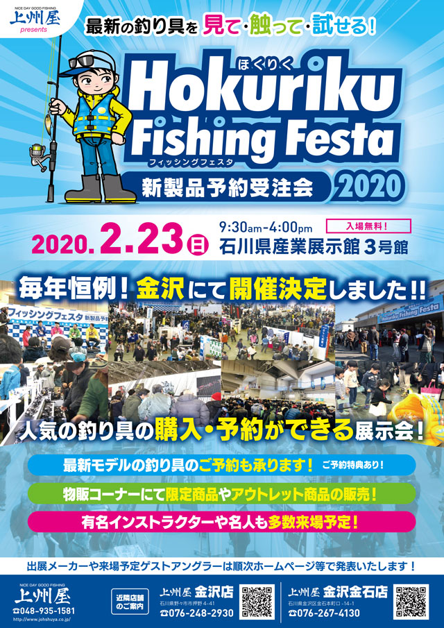 event.image