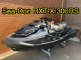 SEA-DOO RXT-X 300 RS