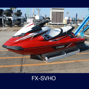 FX SVHO