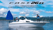 F.A.S.T.26 EX