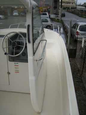 boat.image