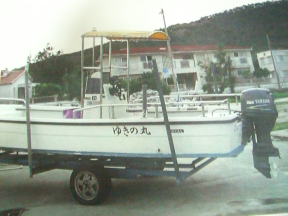 boat.image