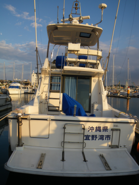 boat.image2