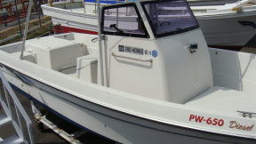 boat.image