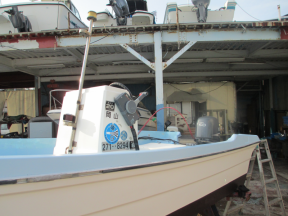 boat.image