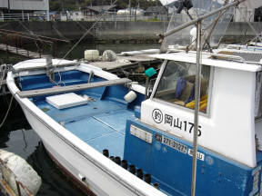 boat.image