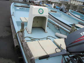 boat.image