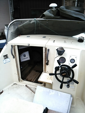 boat.image