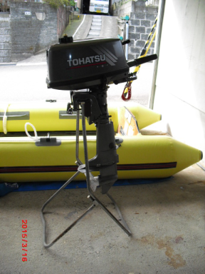 boat.image2