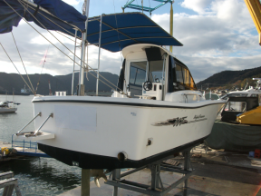 boat.image1