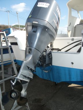 boat.image