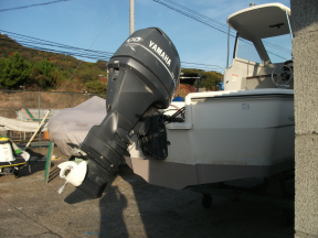 boat.image1