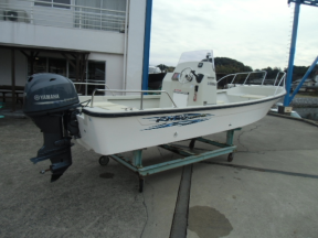 boat.image2