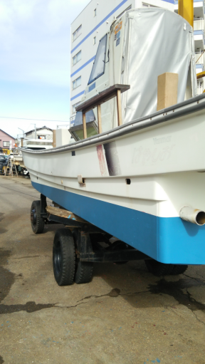 boat.image