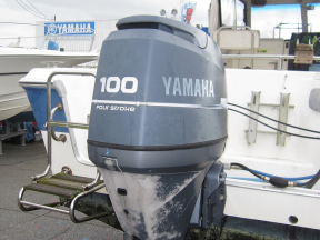 boat.image