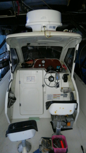 boat.image