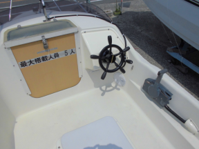 boat.image2