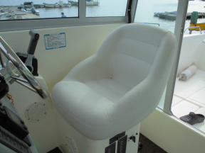 boat.image