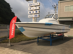 boat.image