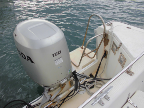 boat.image2