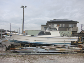 boat.image1