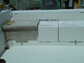 boat.image