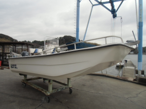 boat.image1