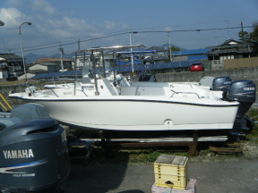 boat.image1