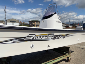 boat.image
