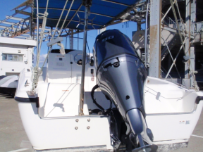 boat.image1
