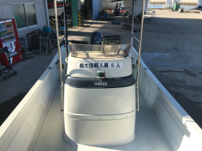 boat.image